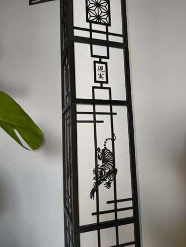 Image of inchTakumi inch Tall Floor Lamp - Japanese-Inspired Minimalist Floor Lamp, Shoji-Style Decorative Lighting for Living Room & Bedroom (1.33m /4.3ft Warm Glow)