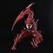 Sentinel - Marvel - Carnage, Sentinel Sofbinal