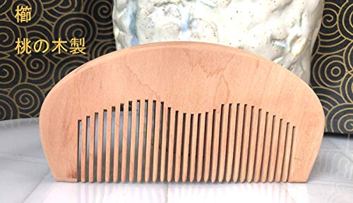 080827 桃の木素材櫛54＊187ミリ