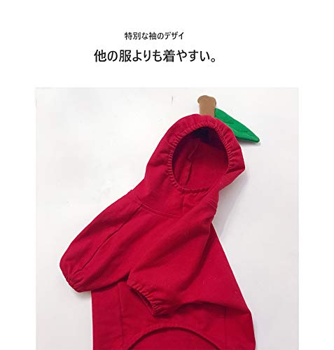 Amazon | PP&DD 犬服 りんごデザイン リンゴ アップル パーカー 面白い
