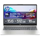 HP ノートパソコン HP 15-fd インテル Core Ultra 5 プロセッサー 125H 16GB メモリ 512GB SSD Bluetooth 指紋認証 薄型 ナチュラルシルバー WPS Office搭載 1年間メーカー保証 Copilotキー搭載【2025年夏モデル】