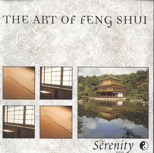 Serenity Series: Art of Feng Shui [Audio CD] J.K.Rowling