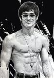 LBMED Art Peinture Impression sur Toile Acteurs d'arts Martiaux Bruce Lee pour la décoration de Bureau Affiches et Photos 15.7'x23.6'(40x60cm)  sans Cadre