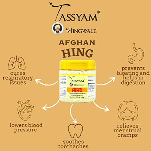 Tassyam Hingwale Asafetida 3.5 oz (100g) Afghan Hing | Hand Pounded & Natural | Onion Garlic Substitute