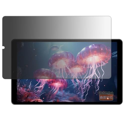 Kayo&Karin �t�B���� Hasskya S30Pro �p | �̂������h�~ �ی�t�B���� �ȖʑΉ� �v���C�o�V�[�t�B���� ���{��