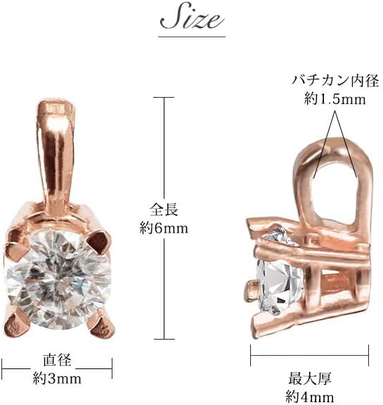 BYTHESEA ハワイアンジュエリー ピンクゴールド ブレスレット 