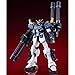 Bandai MG 1/100 Gundam Heavyarms Kai EW (Japan Import)
