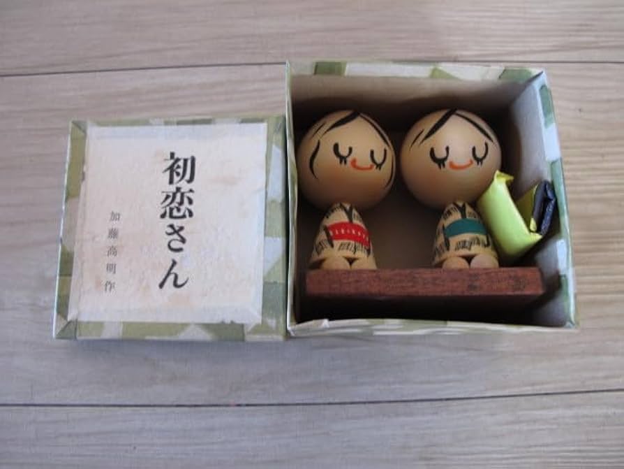 Amazon.co.jp: こけし＊加藤高明 作「初恋さん」約8cm＊箱あり銘