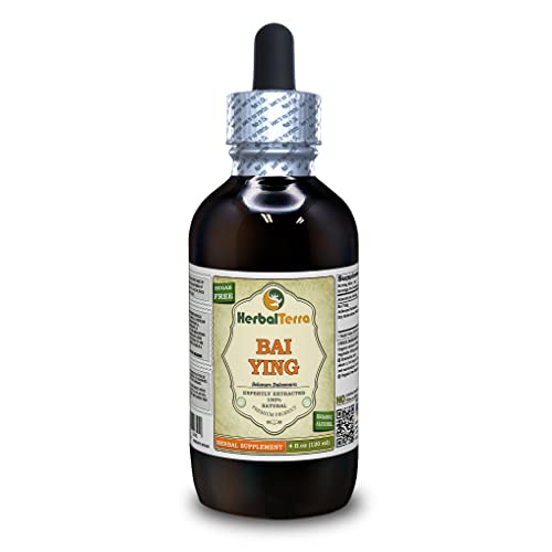Bittersweet Tincture (Solanum dulcamara)