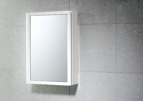 Gedy Mirror Cabinet Reversible - White Gloss 8007-02 Gedy Mirror Cabinet Reversible - White Gloss 8007-02