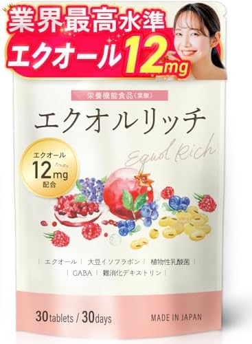 Amazon | EQUELLE 大塚製薬 エクエル パウチタイプ 120粒3袋セット 