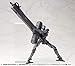 Kotobukiya MH04R M.S.G Modeling Support Goods, Heavy Weapon Unit, Grave Arms, Non-Scale, Plastic Model Parts