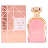 Sherif Lattafa Perfumes コロン - 2025年の男性用 新着フレグランス