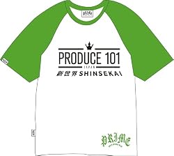 PRODUCE 101 JAPAN 新世界 | Amazon