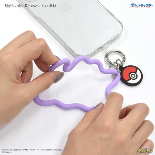 グルマンディーズ ポケットモンスター マルチリングプラス シリコンブレスレット メタモン POKE-882A