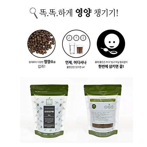 300G 1 Pcs Black Soybean & Black Sesame Pill Diet Health Weight Loss Food #TOP1