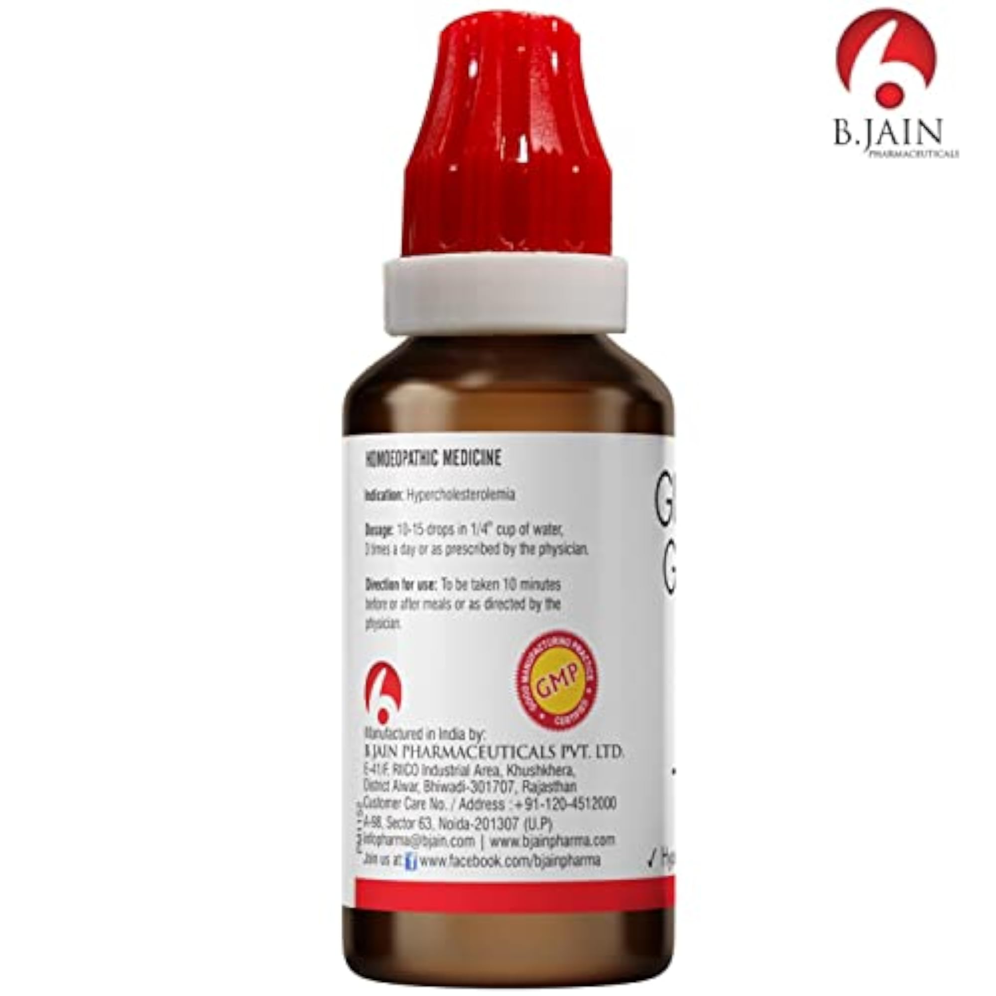 Bjain Guatteria Gaumeri Drops, 30ml