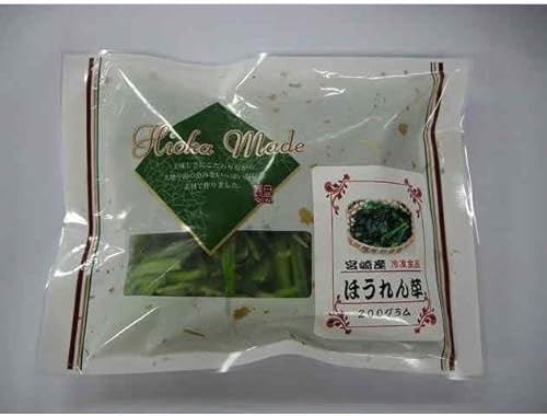 xW^un[g  ق񑐁iYj 200g 10pbN