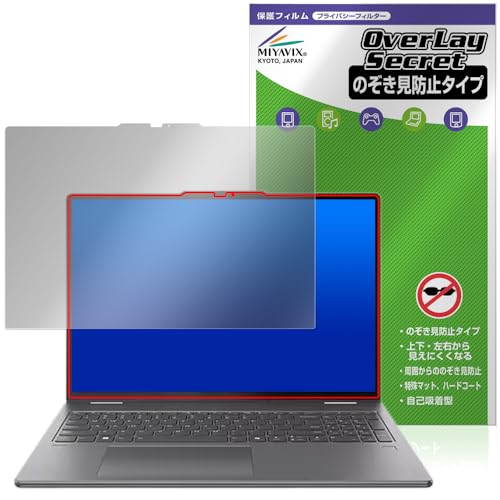 ~rbNX Lenovo Yoga 7i 2-in-1 Gen 9 (16^) Ή ی tB `h~ 360x vCoV[ ᔽ˃^Cv