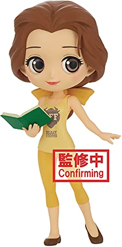 Banpresto Q Posket Disney Characters Belle Avatar Style Vers Merchandising