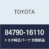 Toyota 84790-16110 Window Defogger Switch Assembly