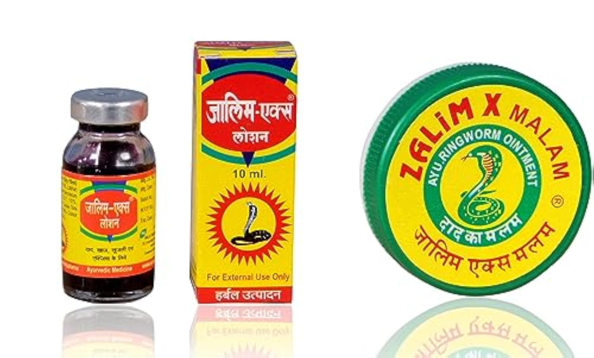Zalim-x Skin Care Combo Pack, Nourishing Essentials