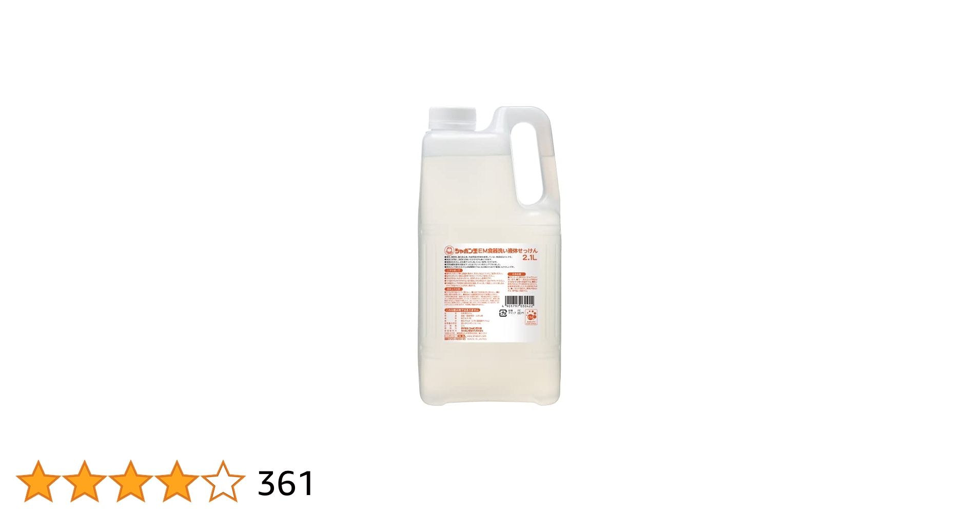 41FHgWmm33L.jpg_BO30,255,255,