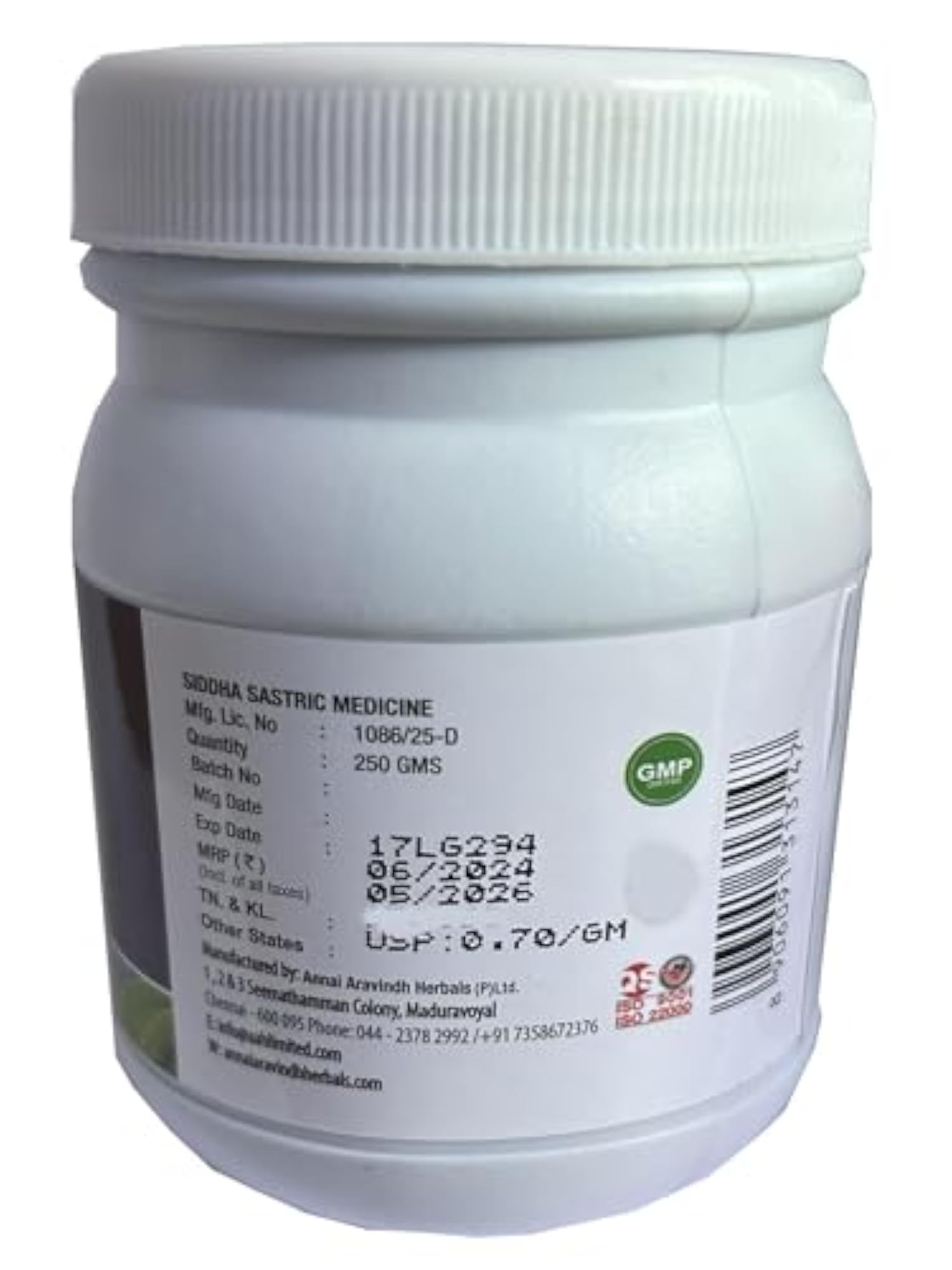 Kadukkai Legiyam, 250g