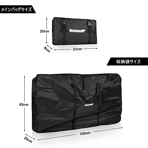 Rhinowalk Folding Bike Carry Bag