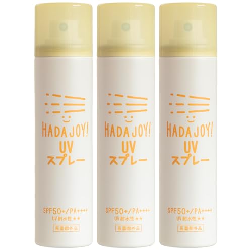 HADA JOY! 日焼け止め スプレー SPF50+ PA++++ ノンケミカル 無香料 無着色 パラベンフリー アルコールフリー ウォータープルーフ 手が汚れない 子供と使える UVスプレー 50g 3本セットの商品画像（Amazon）
