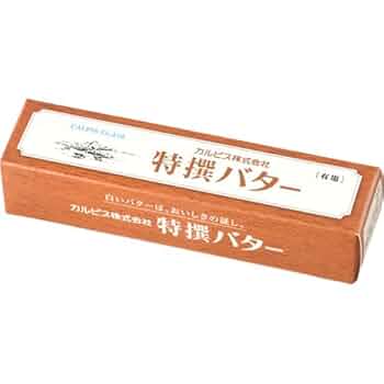 カルピスバター有塩6個 Amazon.co.jp: 【6個セット】バター カルピス（株）バター 有塩