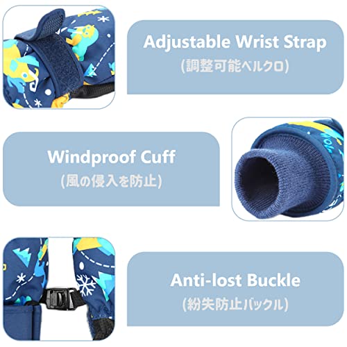 Azarxis Kids Ski Gloves Toddler Winter Cold Weather Warm Snow Mittens Windproof For Boys Girls Snowboarding Sledding Cycling (Grey, 9-13 Years Old) #TOP5