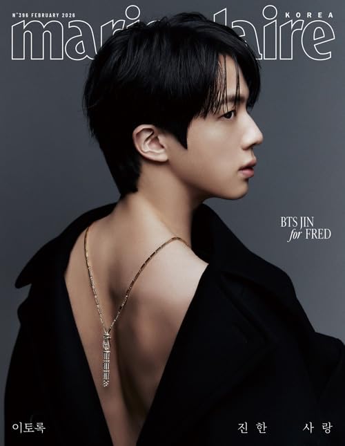 BTS SUGA ユンギ marie claire Korea 韓国雑誌 ２冊 Marie Claire Korea Magazine 2023 May BTS SUGA | eBay