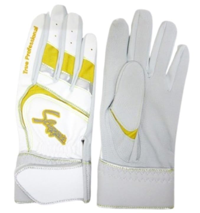 Amazon | 久保田スラッガー 2025限定 S-200 バッティング手袋（両手用