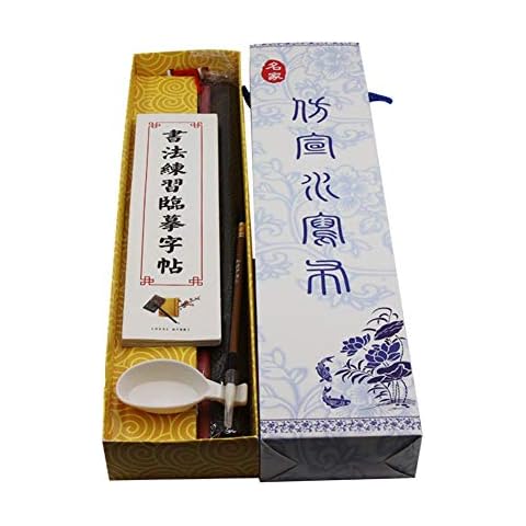 Reusable Chinese Calligraphy Set of 5 Include Cloth Fabric Scroll, Copybook, Chinese Brush Inkstone for Beginners Students Calligraphy Practice Cover