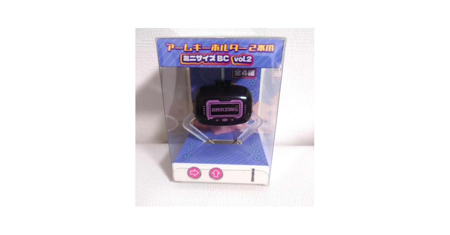 Amazon.co.jp: アームキーホルダー 2本爪 ミニサイズBC vol.2