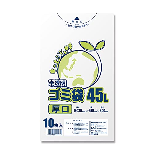 yP[X̔zSWAN S~ LD|   035 45L 006604881 1P[X(10×50 v500)