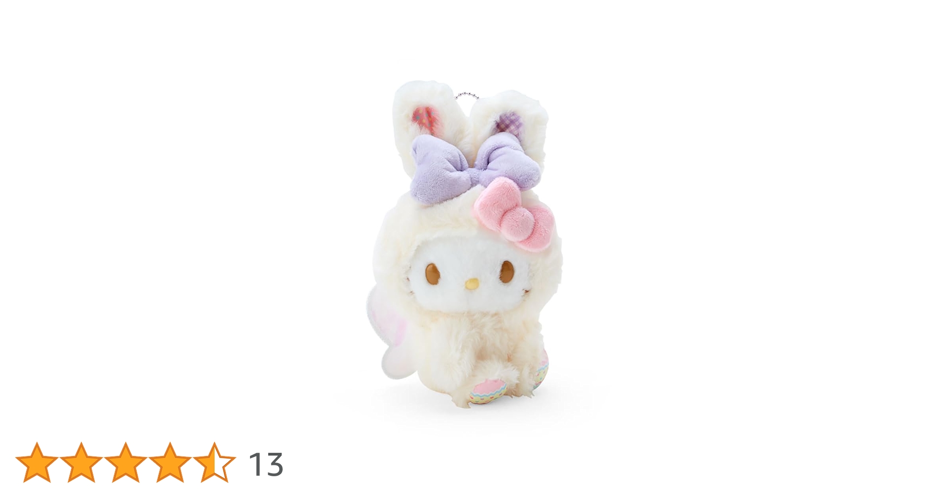 サンリオ ハローキティ & マイメロ イースター マスコットホルダー 2016 41FIDta12cL.jpg_BO30,255,255,