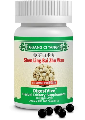 Guang Ci Tang brand - Shen Ling Bai Zhu Wan (DigestVive) 200 mg 200 Pills 5x