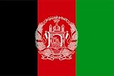Afghanistan Flagge 90 x 150 cm aus 100 % Polyester mit Ösen