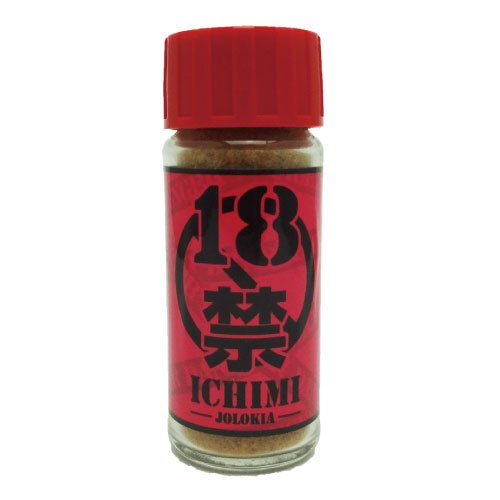 18禁 一味唐辛子