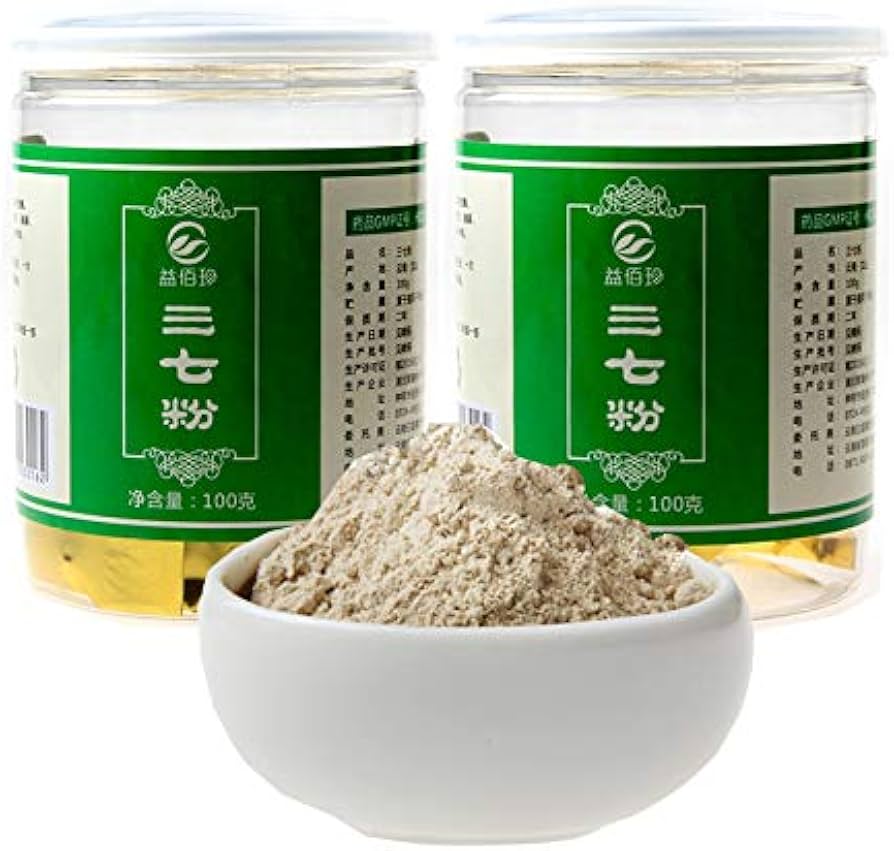 Amazon.co.jp: 三七粉 雲南文山三七粉 100g×2本 田七粉 超細い粉 雲南