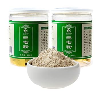 Amazon.co.jp: 三七粉 雲南文山三七粉 100g×2本 田七粉 超細い粉