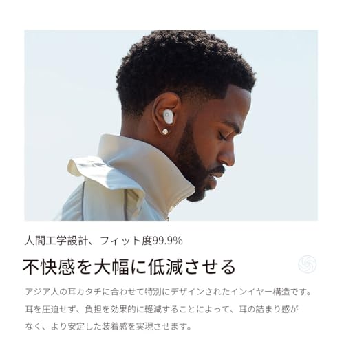 ワイヤレスイヤホン Bluetooth 5.3 ブルートゥースイヤホン おしゃれ 3.5g超軽量 ミニサイズ 超小型 ステルス ヘッドフォン カナル型 睡眠遮音 柔軟性高 痛くない 左右分離型 マイク内蔵 ハンズフリー通話 ENCノイズキャンセリン 自動ペアリング LED残量表示 Type‐C急速充電 PC iPhone Androidに対応(ブラック)