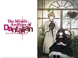immagine banner Amazon