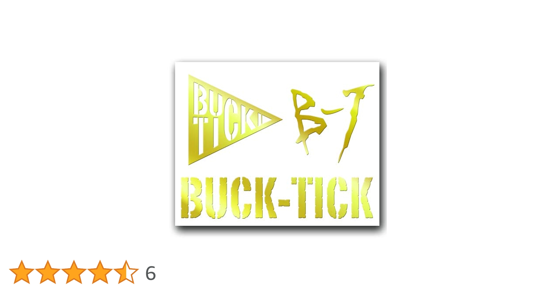 【BUCK-TICK】レアステッカー BUCK-TICK 35周年ステッカー 櫻井敦司 非売品 レア シール