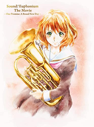 【数量限定版 コンテ集付き】劇場版 響け!ユーフォニアム~誓いのフィナーレ~ [Blu-ray] 【初回特典:石原監督厳選の名場面コンテ集 (208P)付き、スペシャルブックレット20P封入、特製ケース、デジパック仕様】_0