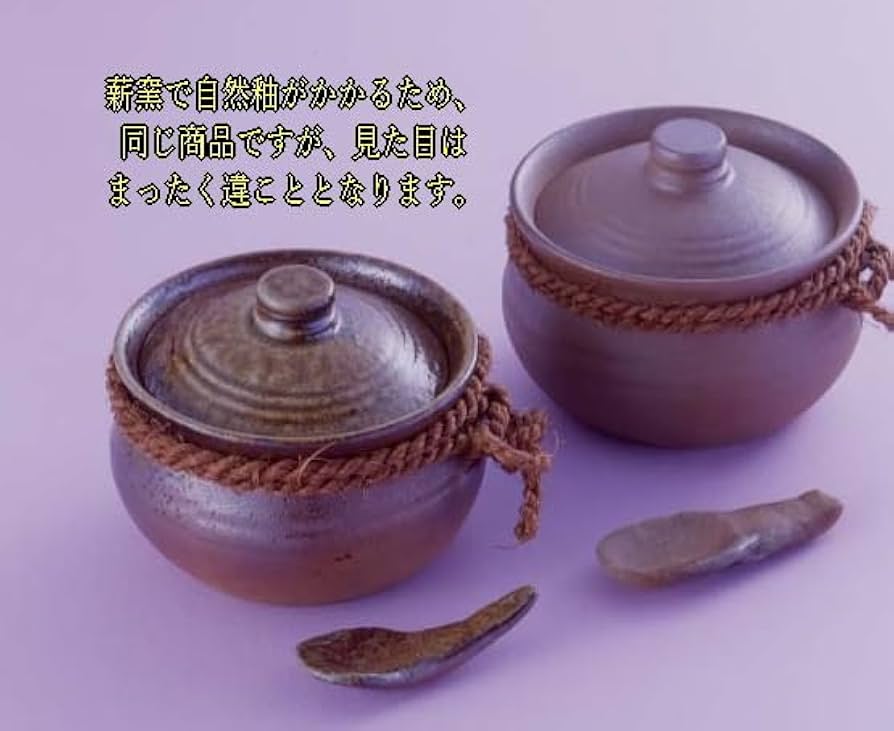 古唐津　塩司の小壺 古唐津 塩司の小壺