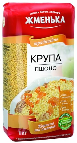 Zhmenka Whole Millet GMO Free 2.2 LB / 1000 gr Product of Ukraine (2 Pack)