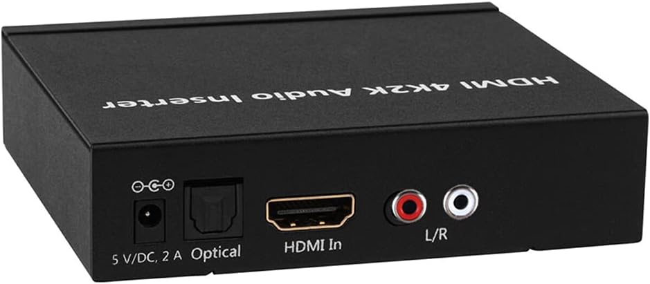 Premium RCA Stereo Or Optical Audio to HDMI Audio Converter Combiner